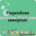 Logo do sklepu (2).png